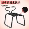 Taburete Sexy, Silla de Pistola de Acacia, Silla Auxiliar Femenina Doméstica de Patas Divididas, Taburete Sexy, Potenciador de Coito, Soporte para Pistola, Silla Elástica
