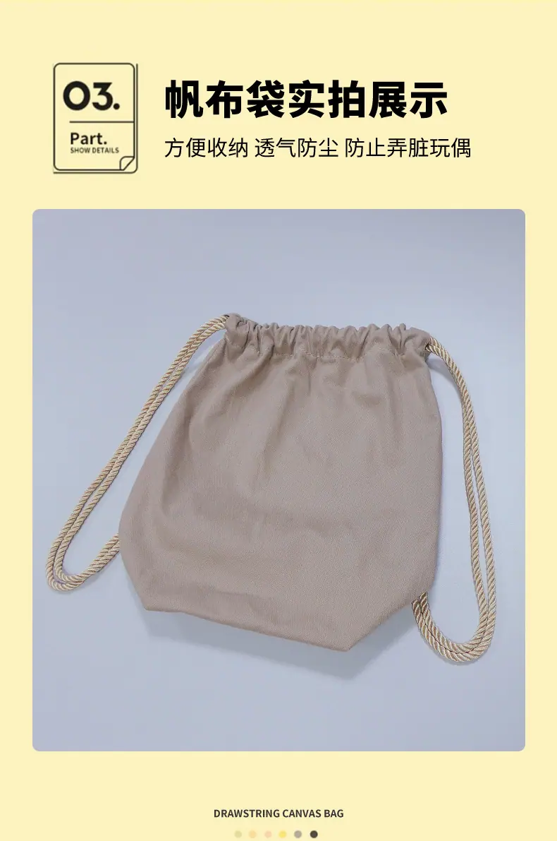 详情_06.jpg