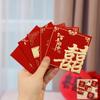 Sobre Rojo Bloqueador de Puerta para Boda, Juego Especial de Lanzamiento de Boda con Palabras Felices, Paquete Pequeño Feliz Bloqueador de Puerta con Palabras Felices
