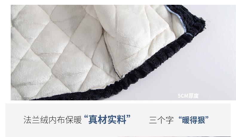 男士睡衣批发
