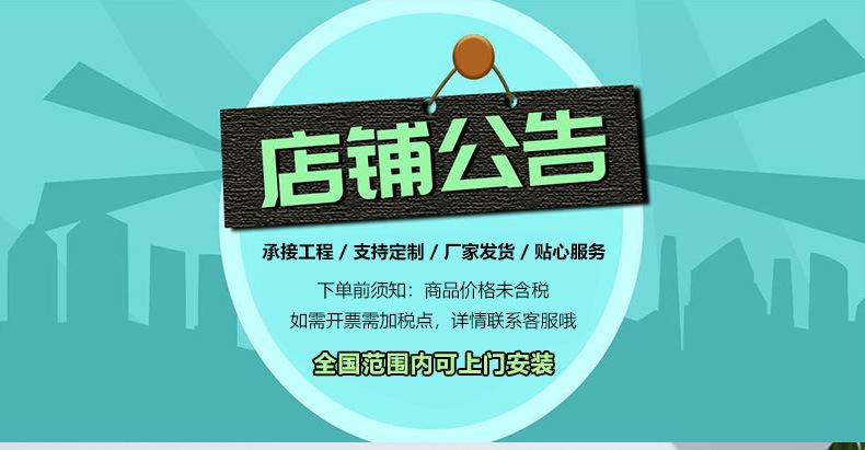 详情页_01.jpg