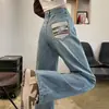 Jeans Bordado Vintage Feminino Primavera e Outono 2024 Estilo Americano Cintura Alta Solto Emagrecimento Calças Wide Leg Calças de Perna Reta