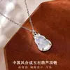 Nuevo Collar de Calabaza Estilo Chinoiserie para Mujer en Otoño e Invierno Nuevo Suéter Collar Popular Colgante de Alta Gama como Regalo de Año Nuevo para tu Novia