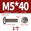 Tornillos de Titanio Puro Estándar Nacional Ta2 Pernos Cruzados de Cabeza Plana de Aleación de Titanio Tornillos de Cabeza Redonda Clavos de Máquina M2M2.5M3M4M5Mm