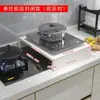 Placa Cubierta para Estufa de Gas Campana Soporte para Cocina de Inducción Estufa de Madera Estante de Placa Cubierta para Estufa de Gas Base de Soporte Personalizada para Uso en Cocina