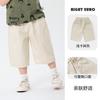 Pantalones Cortos Europeos de Verano para Niños Ropa de Verano Ropa Infantil Ropa para Bebé Niño Pequeño Pantalones Capri Verano Delgados Medianos Verano