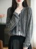 Cardigan de Tricô Europeu com Gola Redonda, Botões Vermelhos e Mangas Longas, Moda Outono e Inverno, Jaqueta Suéter Colorida com Bolinhas para Mulheres