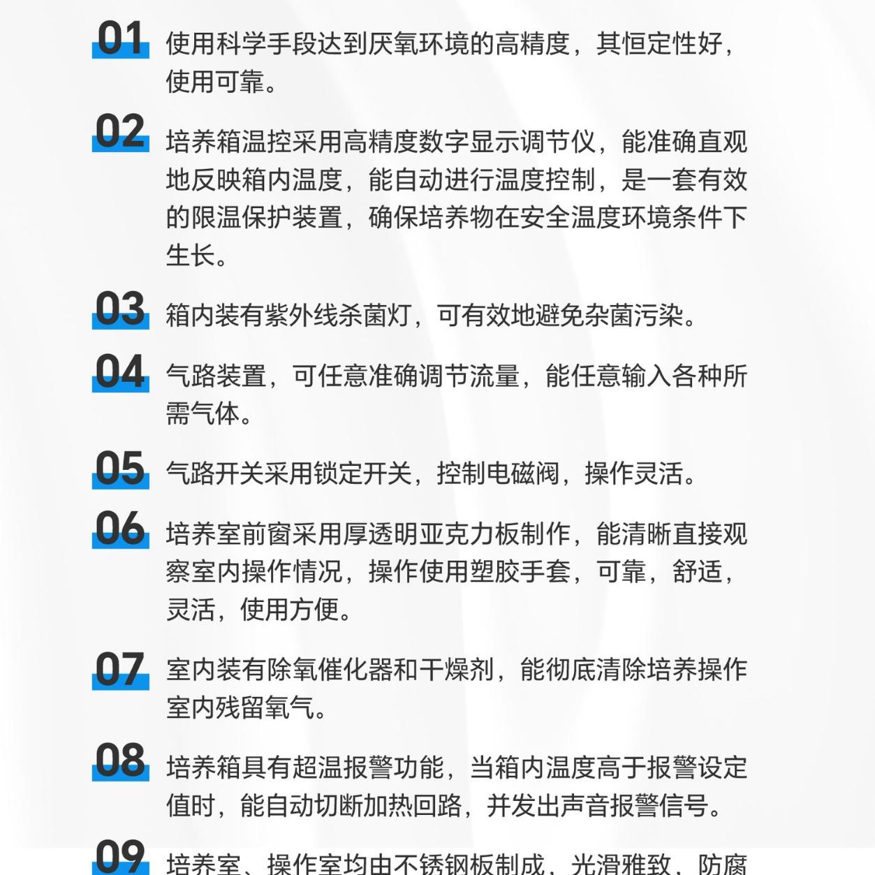 2024-03-12 13:45:35.jpg