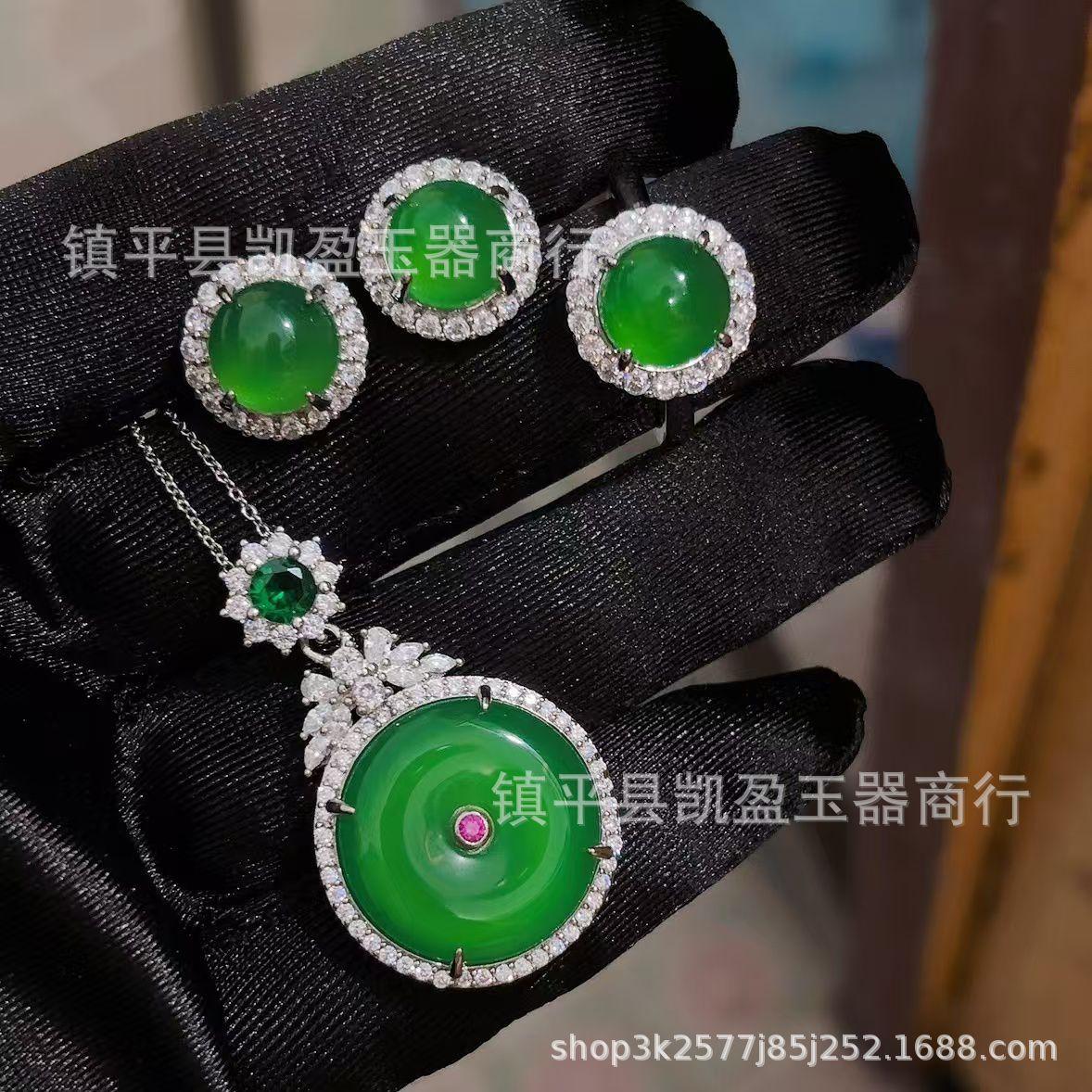 QQ图片20241029204218