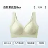 Nuevo Sujetador Inalámbrico sin Costuras de Talla Grande para Mujer, Minimiza la Apariencia del Busto Grande, Ajustable, Levanta los Lados del Pecho, Previene la Flacidez