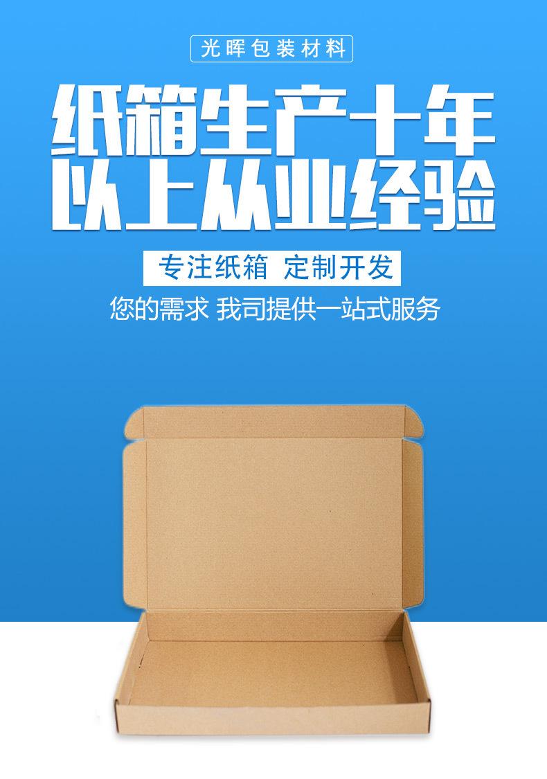 描述图_1.jpg