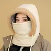 Gorro bufanda máscara integrada forrado de polar y engrosado a prueba de viento y nieve resistente al frío sombrero Lei Feng para ciclismo de invierno cálido para mujer