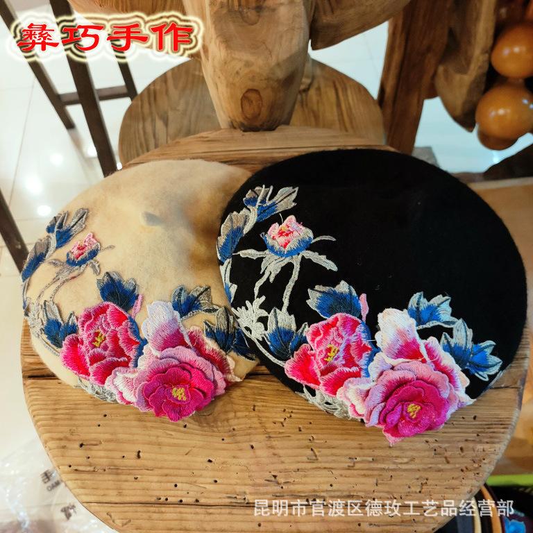 IMG20211019115406副本.jpg