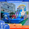 Direto da fábrica de comércio exterior PVC inflável cama saltitante castelo inflável slide diversões inflável slide home