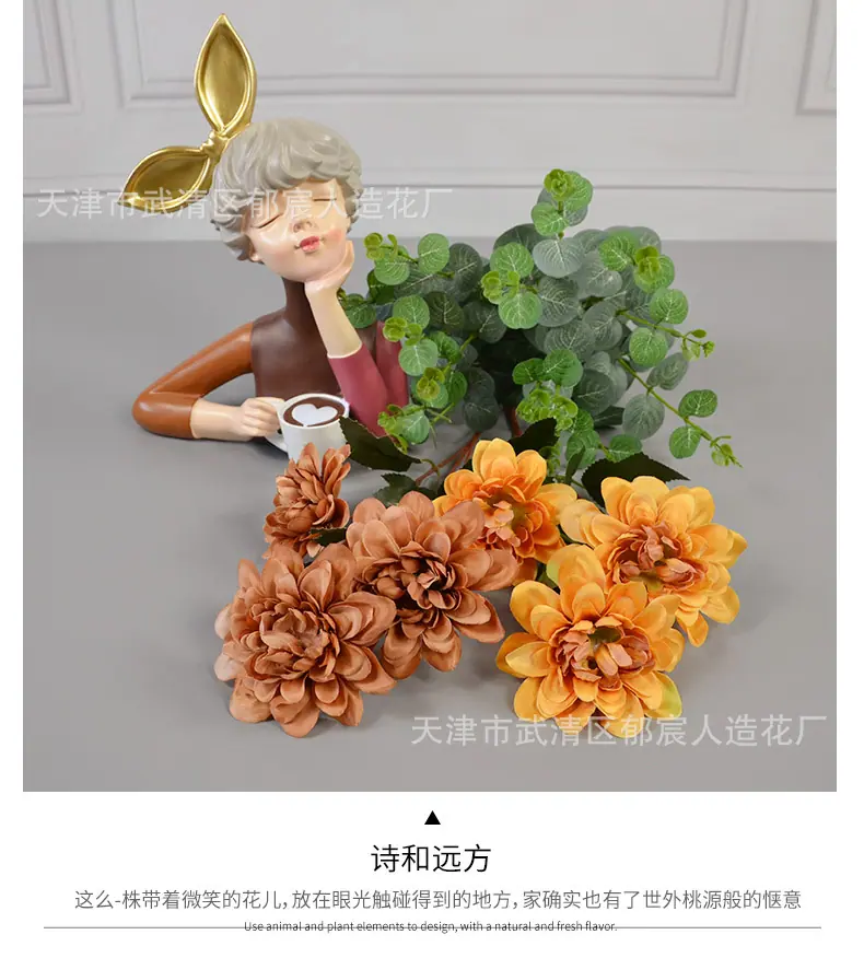 详情_07.jpg