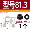 Grommet de Silicona Suave Resistente a Altas Temperaturas Anillo de Salida de Cable Anillo de Sellado de Chasis de Cable Funda Protectora de Cable Tapón de Agujero Hueco