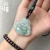 Pingente Budista Verde Tianshan Flores Flutuantes Budista Maitreya Sorridente Pingente de Jade Pingente de Jade Translúcido Liso como Gelo Corrente Unissex Estilo Chinês Novo