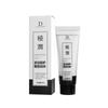 Enjuague Bucal Binghuo Duang Estilo Tianwan para Hombres y Mujeres, Tira Desechable, Enjuague Bucal Portátil, Pegamento Bucal para Adultos