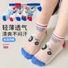 [Novo] meias infantis para meninas, de malha respirável, com coelhinho fofo, para primavera e verão, finas, moda coreana, meias para estudantes