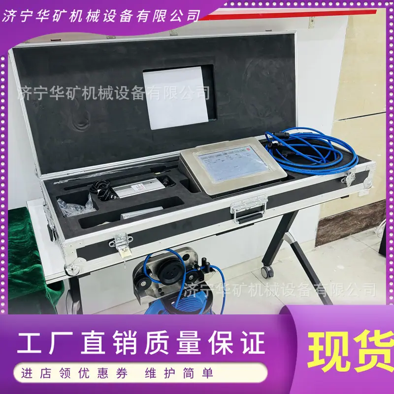 微信图片_20250215094506