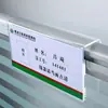 Placa de Trabalho em Acrílico Placa de Assento de Funcionário de Escritório Tela de Nome Transparente Substituível Simples e Dupla Face Placa de Cargo