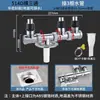 Conector especial para desagüe de lavadora, desagüe de piso, tubo de desagüe, resistente a olores, anti-desbordamiento, en T, doble propósito, cubierta dos en uno