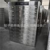 Gabinete de Desinfección Comercial de Acero Inoxidable de 40 Celdas Comedor del Personal Armario Multicelda de Acero Inoxidable Armario Multicelda de Acero Inoxidable