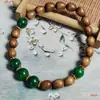 Cor Nanmu Dourado Pulseira Pequena Nova Joia Rosário Novo Estilo Chinês Criativo Pulseira Pequena