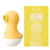 Las Tiendas Meituan Deben Incluir los 100 Mejores Condones, Productos para Adultos, Lencería Sexy, Masturbadores Masculinos y Juguetes Sexuales