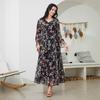 Vestido Floral Nc105 para Comércio Exterior, Novo Estilo Primavera e Verão, Acinturado, Vestido Longo Feminino Estiloso e Moderno, Roupa de Casa