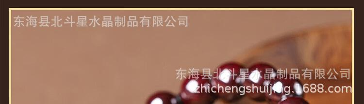 详情-09.jpg