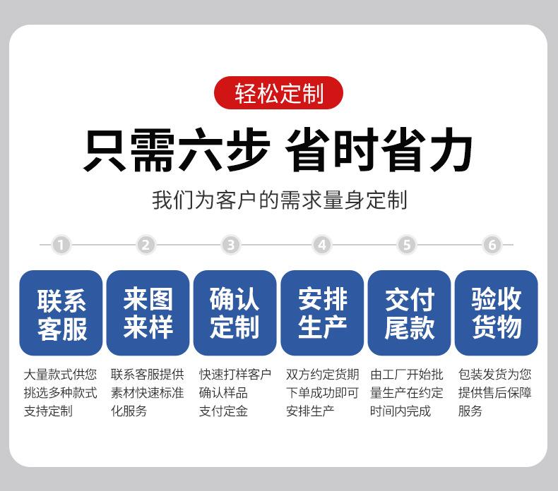 无纺布手提袋_08