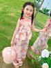 Conjunto de Chaleco de Verano para Niñas 2026 Nuevo Estilo Coreano Moderno Celebridad de Internet Infantil Conjunto de Dos Piezas con Borde de Volantes