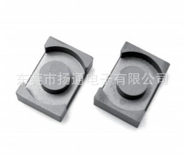 EQ3016磁芯 0.65  0.7  0.75