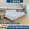 Conjunto Completo de Mobília para Quarto de Hotel Padrão 5.0 para Todas as Estações, Reforma Completa, Cama com Painel, Estrutura de Cama, Padrão de Bambu, Personalização de Mobília de Hotel