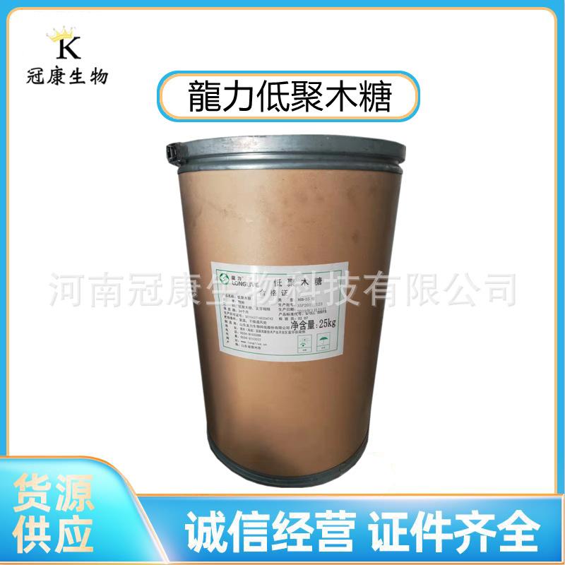 龙力低聚木糖主图
