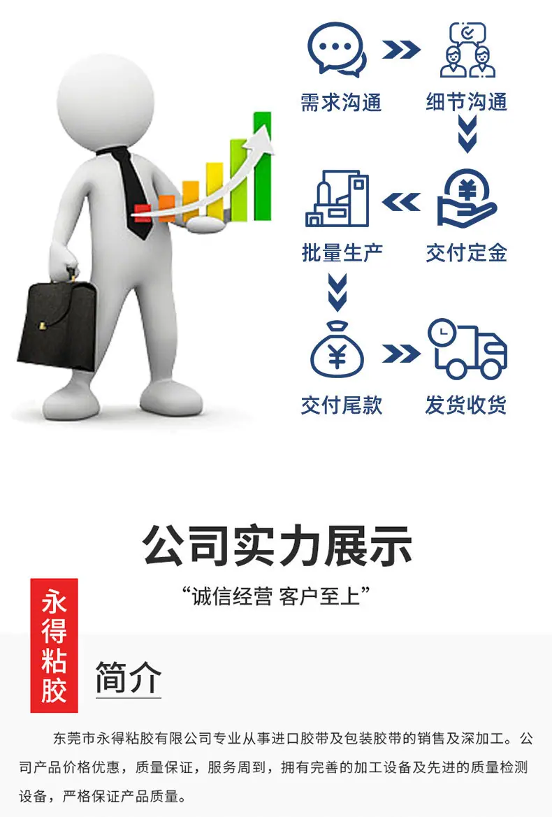 详情页3_13