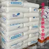 Material do Tubo Saco Plástico Filme PE de Alta e Baixa Pressão Saco Passante Tecido à Prova de Umidade Transparente Filme em Rolo Saco Plástico de Novo Material Impressão