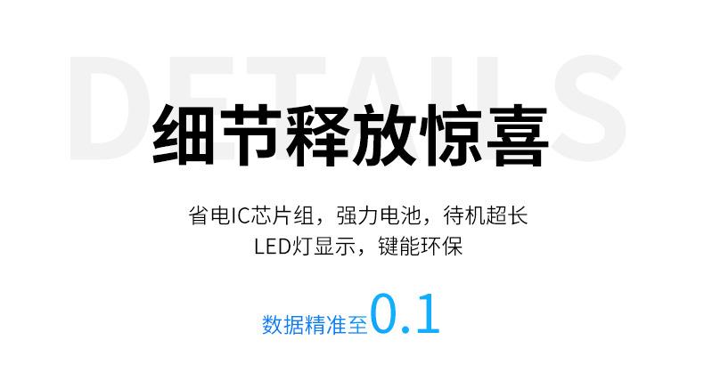 02表_10.jpg