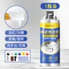 Cola Cerâmica, Adesivo para Colagem de Azulejos de Cerâmica e Mármore, Cola para Reparo de Azulejos de Banheiro e Lavatórios, Cola Forte para Mármore