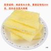 Pele de Porco Frita Produzida em Jiangsu, Pele de Porco Frita Seca, Pele de Porco, Pele de Porco Seca, Salada Fria, Pele de Porco Frita