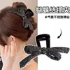Nuevo Clip para el Cabello Grande de Estilo de Alta Gama, Pinza de Garra Negra con Perlas Artificiales, Accesorio para el Cabello de Alta Gama para Mujeres