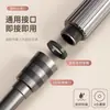 Manguera telescópica para ducha inodoro pistola rociadora de alta presión para descarga tubería de agua ducha de baño manguera de resorte de gran flujo grifo