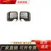 Aplicable a la carcasa del espejo retrovisor Jeep 2007-17 Wrangler JK, Piezas Exteriores Jeep