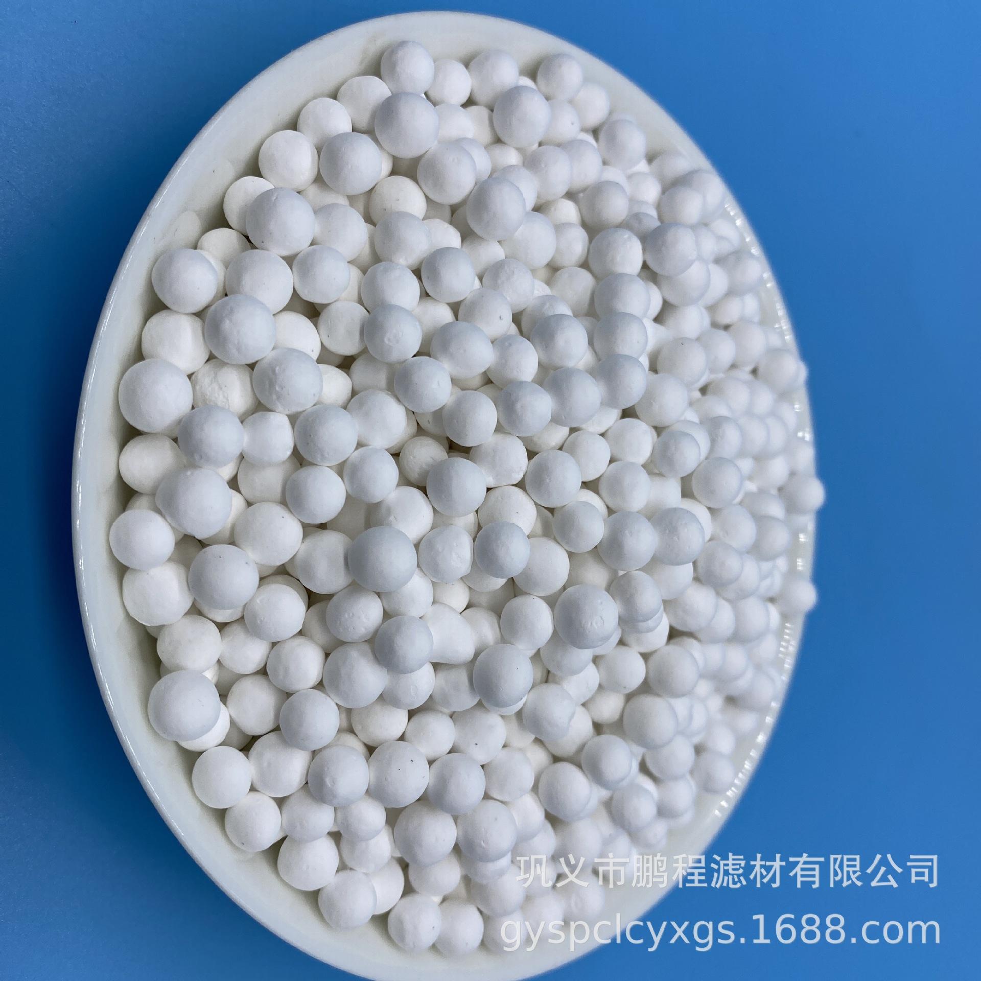 活性氧化铝球 (48).jpg