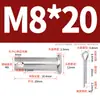 Pasador de Acero Inoxidable 304 con Cabeza Plana y Agujero, Pasador Cilíndrico, Pasador de Posicionamiento Cilíndrico Gb882 con Juego de Pasador de Chaveta