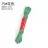 Hilo de Algodón Retorcido a Mano Estilo Xizang 10m / Pulsera de Borla Tejida a Mano con Cuentas, Cordón de Algodón No Elástico