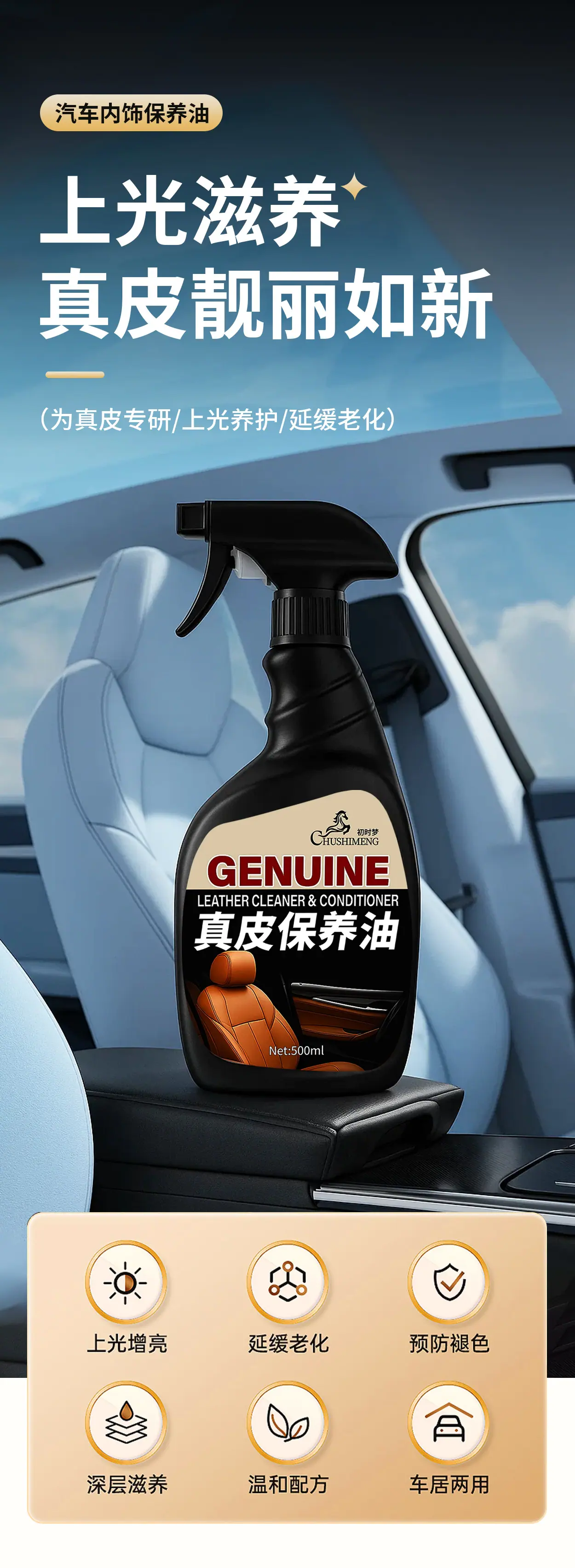 详情_01.jpg
