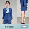Uniformes de trabajo BMW BYD Dynasty, traje y camisa unisex, azul bruma, ropa de trabajo para tienda 4S, conjunto de traje