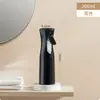 Frasco Spray Sustentável Transfronteiriço Frasco Spray de Umidificação Facial Tônico Tônico Engarrafado Frasco de Spray para Cabelo